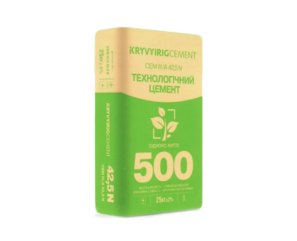 купить цемент в Кривом роге.KryvyiRigcement. Купити цемент в Кривому розі
