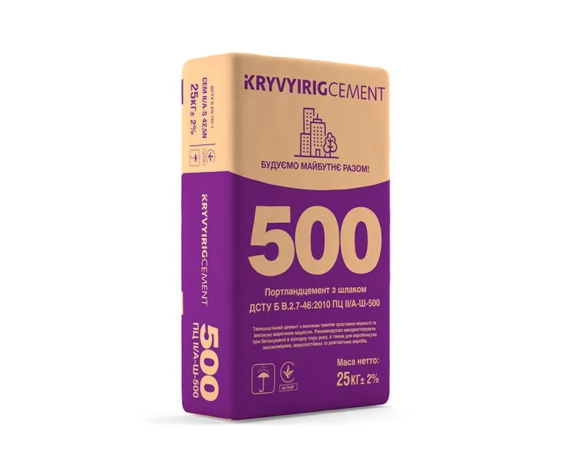 Продукция KryvyiRigcement. купить цемент, Доставка цемента в Украине Продукція KryvyiRigcement. купити цемент, Доставка цементу в Україні