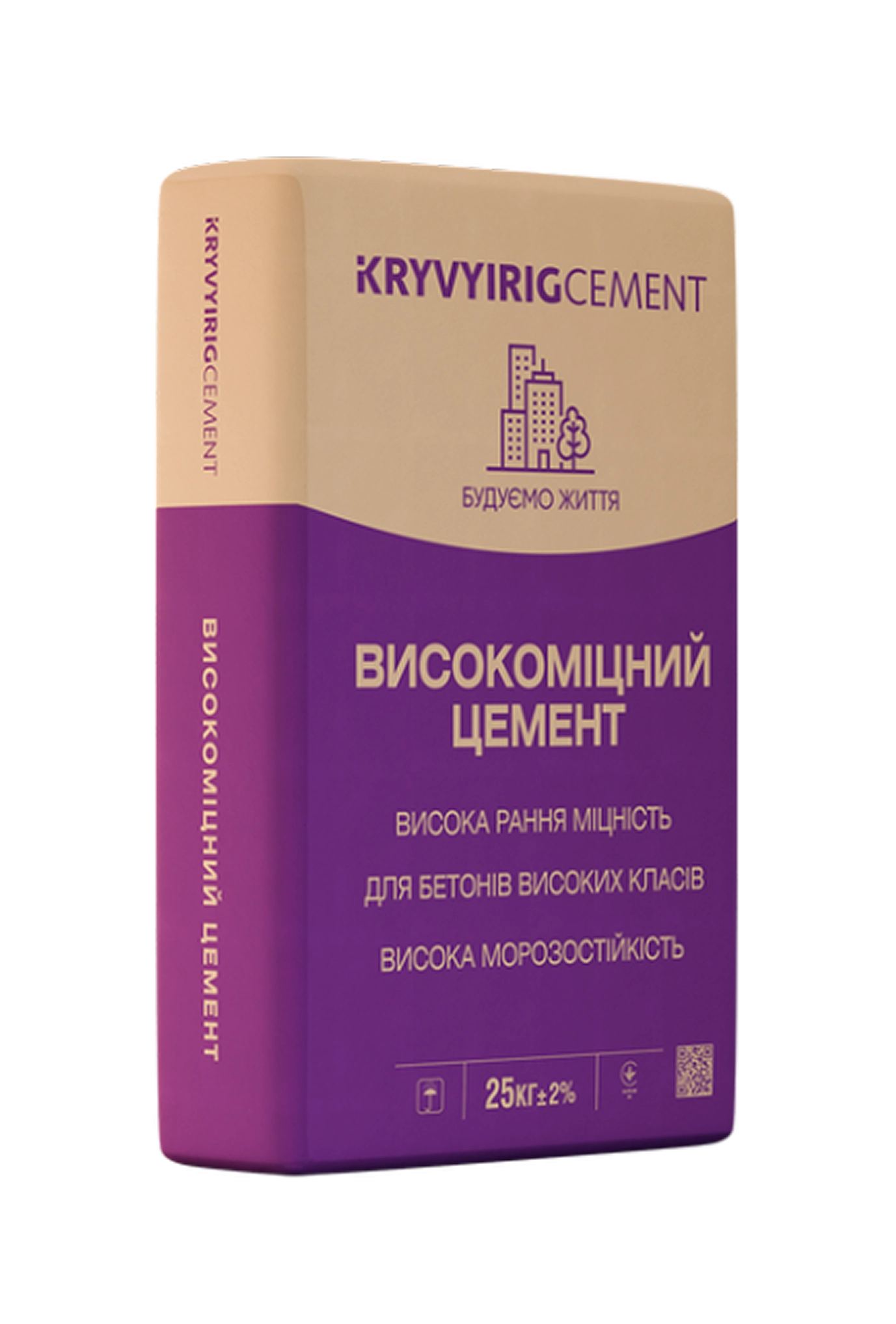 Bag of Kryvyi Rih high-strength cement with a beige and purple design, labeled 25 kg.