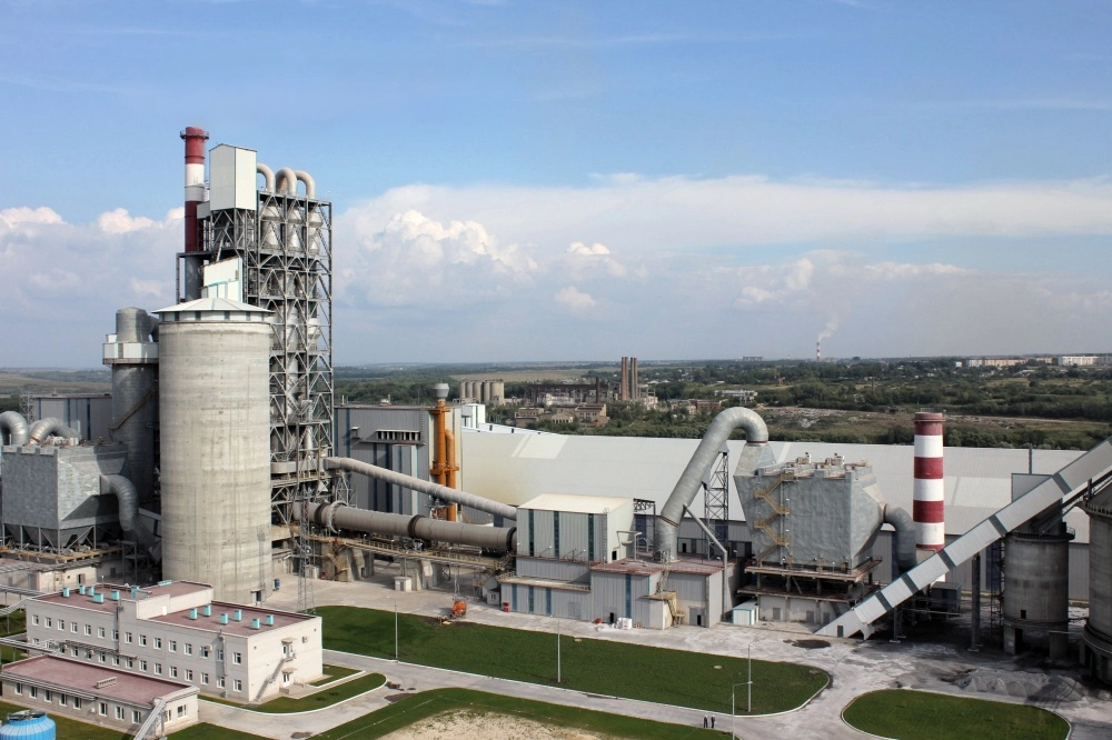 завод KryvyiRigcement в Кривому Розі. завод KryvyiRigcement в Кривом Роге